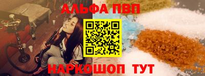 кокс Сланцы