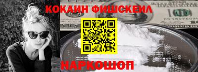 соль курить ск Славянск-на-Кубани