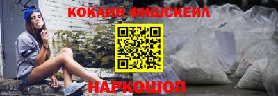 соль курить ск Славянск-на-Кубани