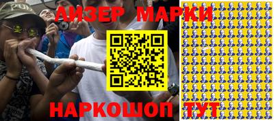 кокс Сланцы