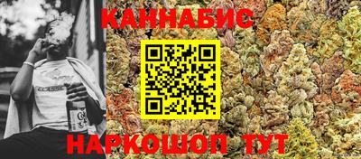 кокс Сланцы