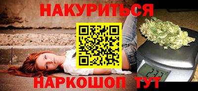 кокс Сланцы