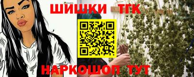 соль курить ск Славянск-на-Кубани