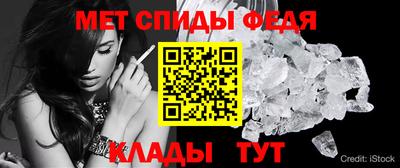 соль курить ск Славянск-на-Кубани