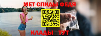 соль курить ск Славянск-на-Кубани