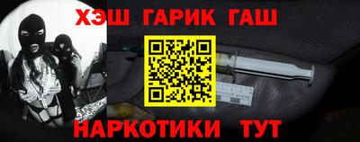 кокс Сланцы
