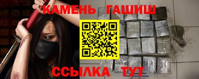 кокс Сланцы