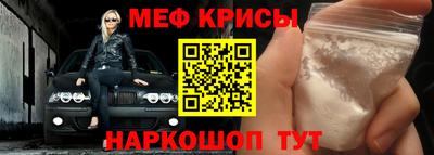кокс Сланцы