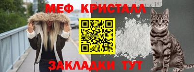 кокс Сланцы
