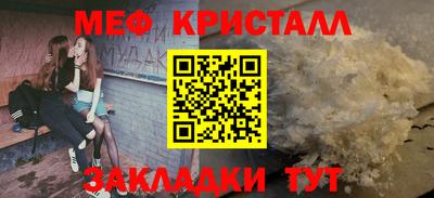 кокс Сланцы