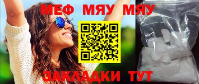 кокс Сланцы